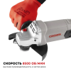 Машина шлифовальная угловая CROWN CT13508-180DN