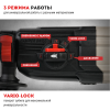 Перфоратор SDS+ (кейс) CROWN CT18212 BMC (Акция23) с аксессуарами