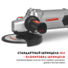 Машина шлифовальная угловая CROWN CT13508-180DN