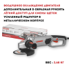 Машина шлифовальная угловая CROWN CT13508-180DN