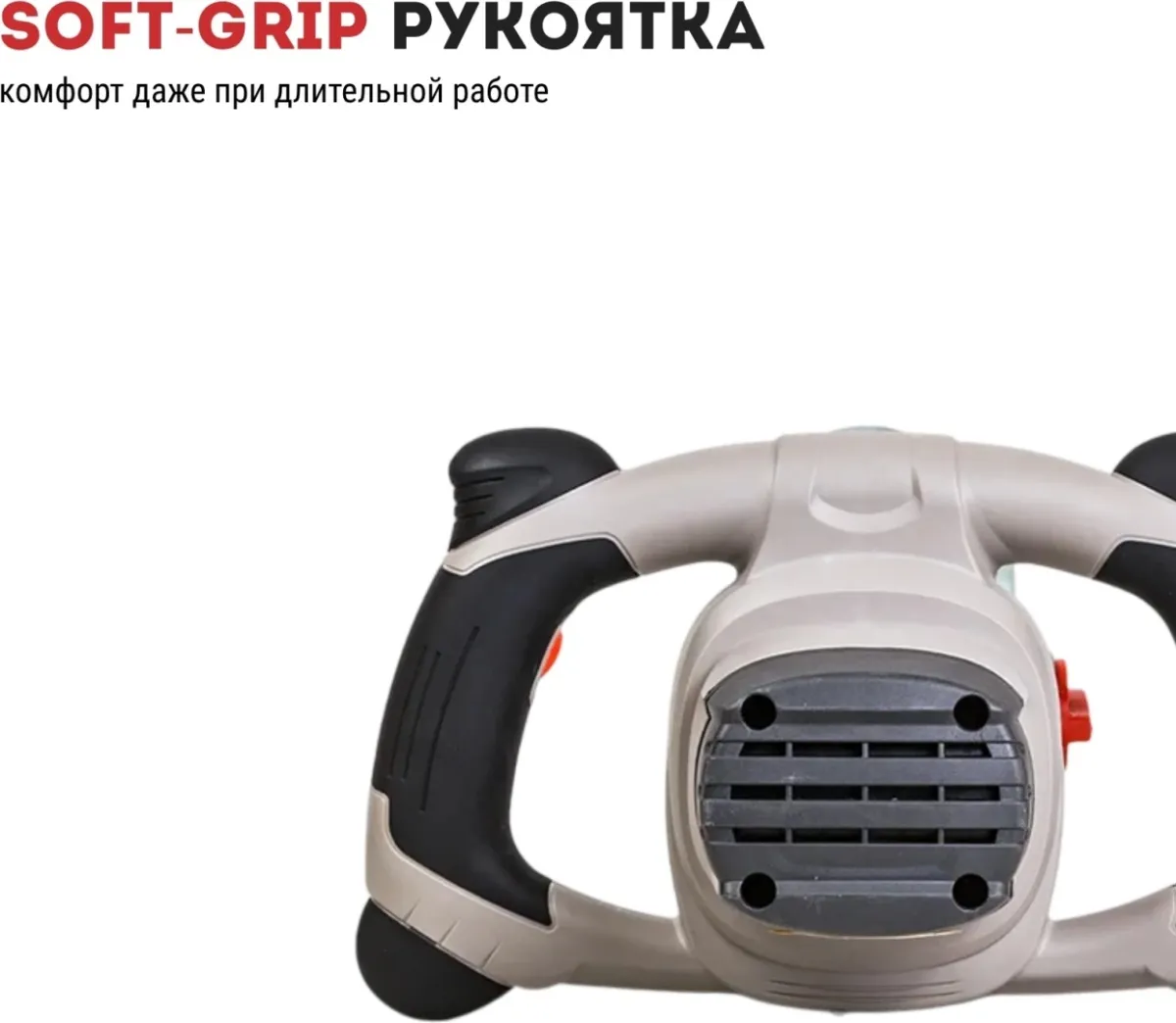 Миксер электрический CROWN CT10153