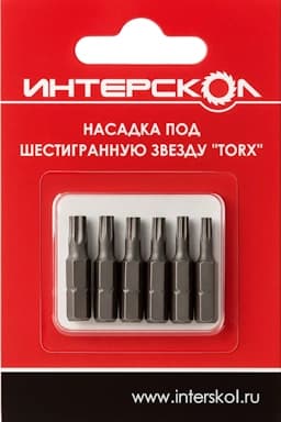 Насадка под шестигранную звезду "Torx" Т30 25мм (5шт) Интерскол 2046402500300