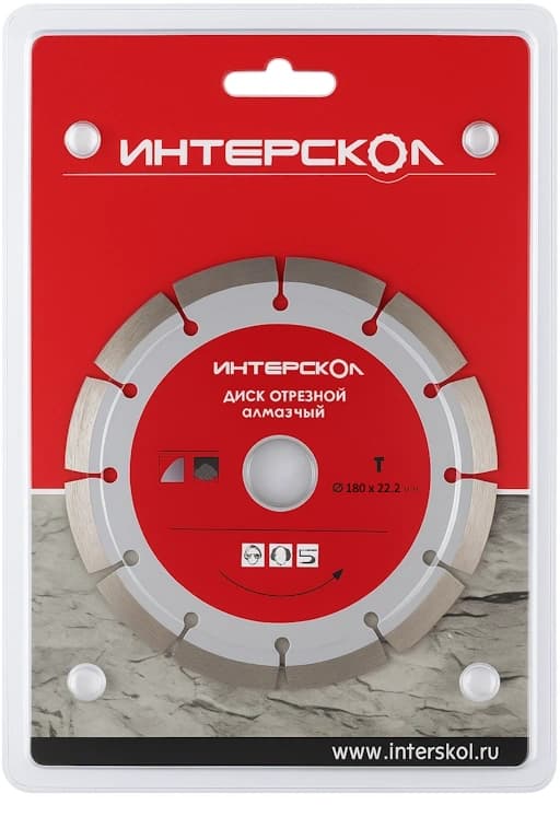 Диск отрезной алмазный по бетону 180x22,2x7 Интерскол 2070918000000