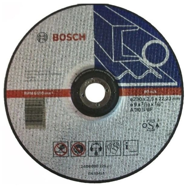 Диск отрезной по металлу 230x2.5 вогн BOSCH 2608600225
