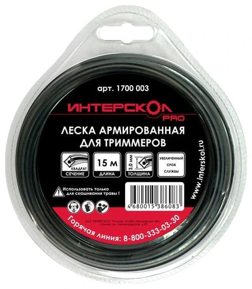 Леска для триммеров Интерскол 1702.010, d=2,5мм, 15м (сечение-крученый квадрат)
