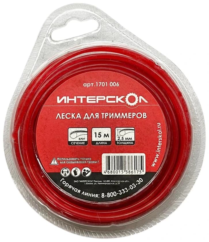Леска для триммеров Интерскол 1701.006, d=2,5мм, 15м (сечение-круг)