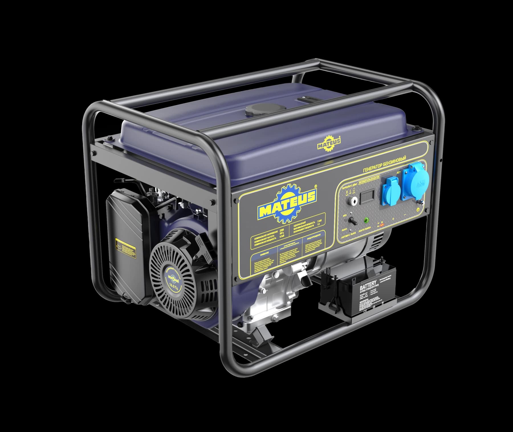 Генератор бензиновый Mateus MS01138 (G6800E) 5,5kW