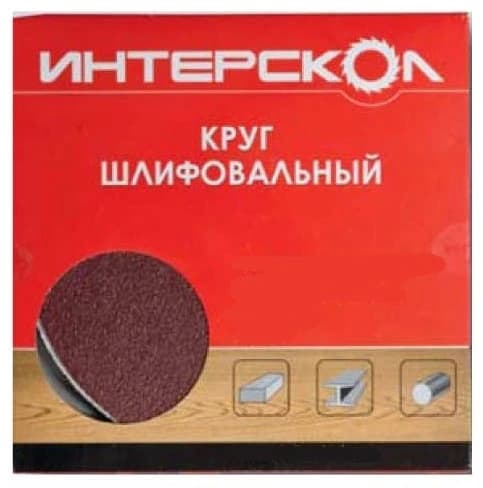 Круг шлифовальный для УПМ 60/180 (5 шт) Интерскол 2082718006000