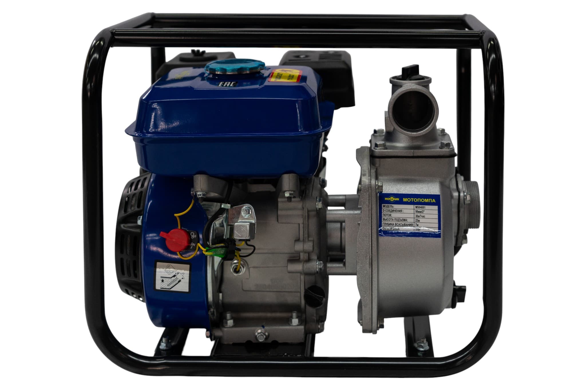 Мотопомпа бензиновая Mateus MS04001 (LT20CX-168F(LT))