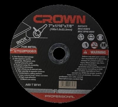 Диск шлифовальный для металла 115*22.2*6.0мм CROWN CTGDP0016