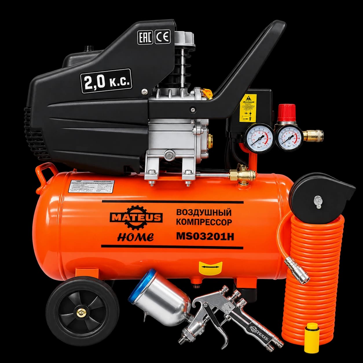 Компрессор Mateus MS03201H (2 HP Home)