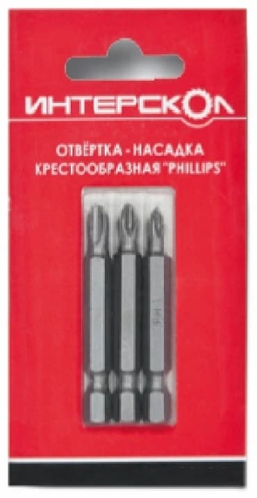 Отвертка-насадка крестообразная "Phillips" РН1, РН2, РН3 25мм (6шт) Интерскол 2041402501230