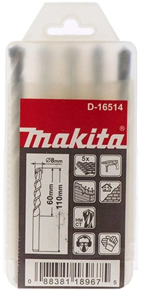 Сверло по бетону 8х110 (5шт) Makita D-16514