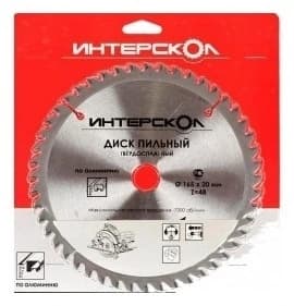 Диск пильный по алюминию 140x1,8x20x40Т Интерскол 2122914004000
