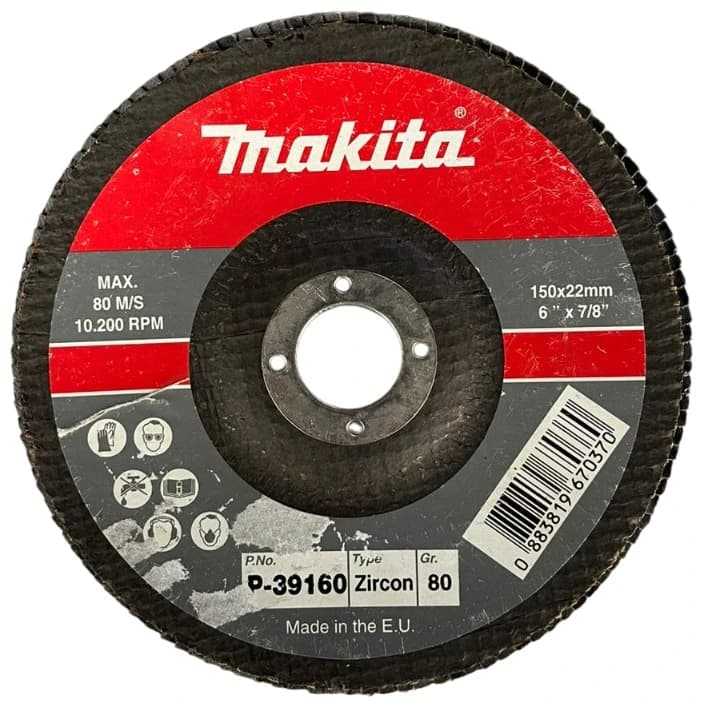 Лепестковый диск (корбон) по стали 150мм 80 Makita P-39160