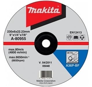 Шлифовальный диск изг. 230х6.0x22.23 по металлу Makita A-80955