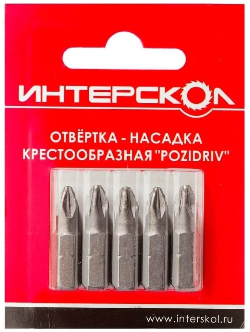 Отвертка-насадка крестообразная "Pozidriv" РZ1 50мм (5шт) Интерскол 2040405000010