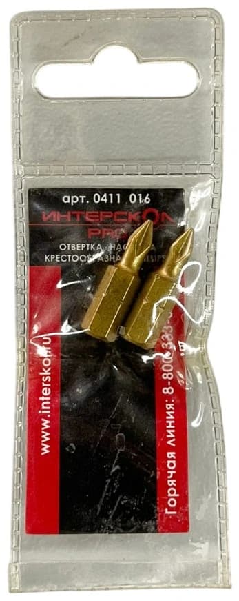Pro Отвертка-насадка крестообразная "Phillips" РН1 25мм (2шт) S2 Интерскол 0411 016