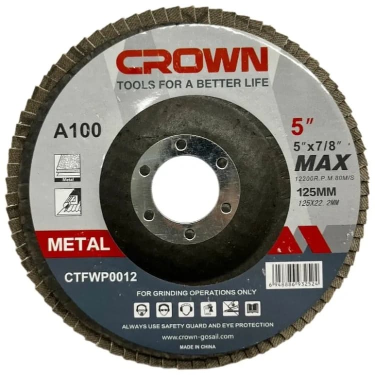 Диск лепестковый D125*22,2мм A120 CROWN CTFWP0012