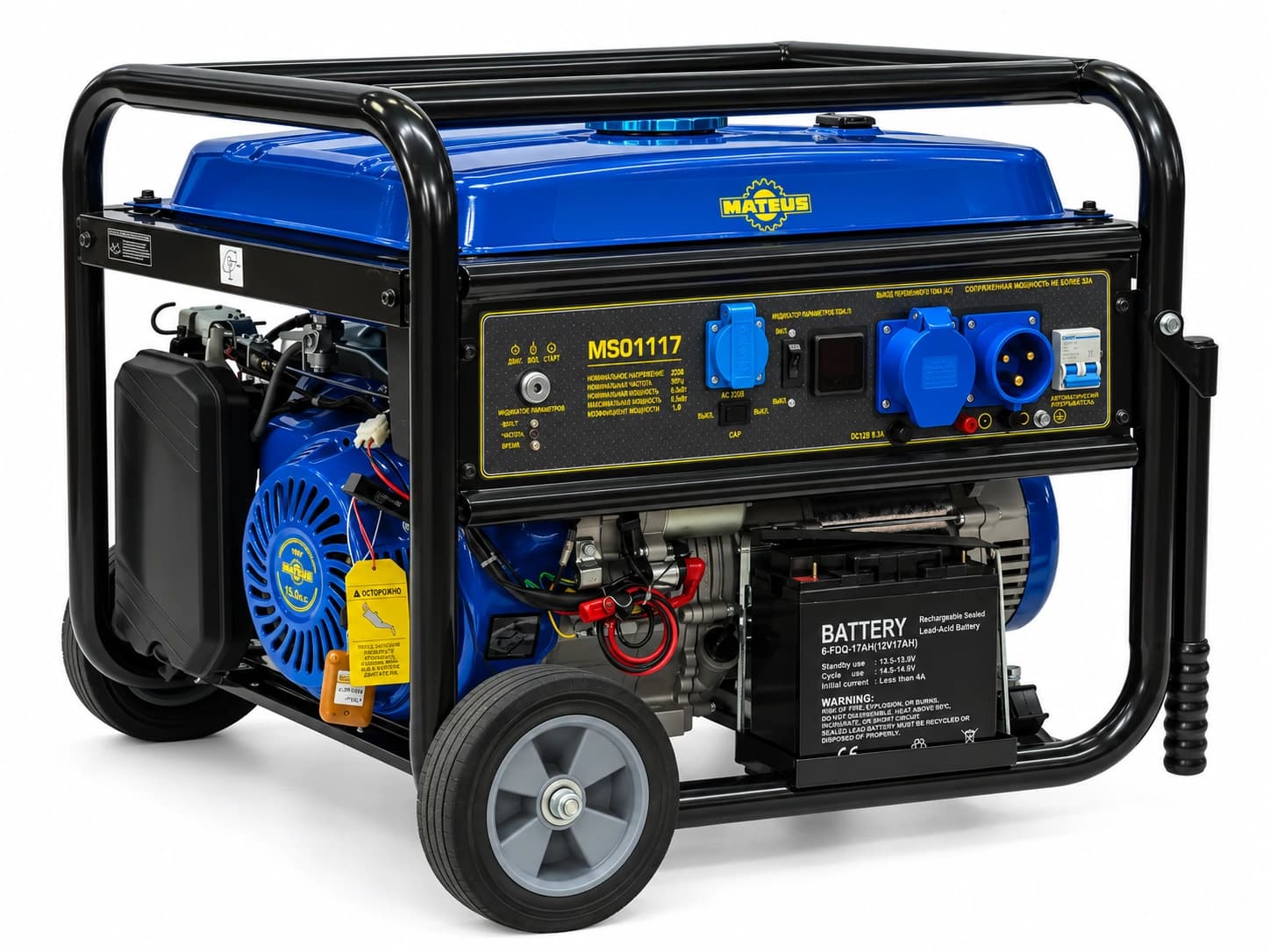 Генератор бензиновый Mateus MS01117 (LT8000EB-8+ATS)