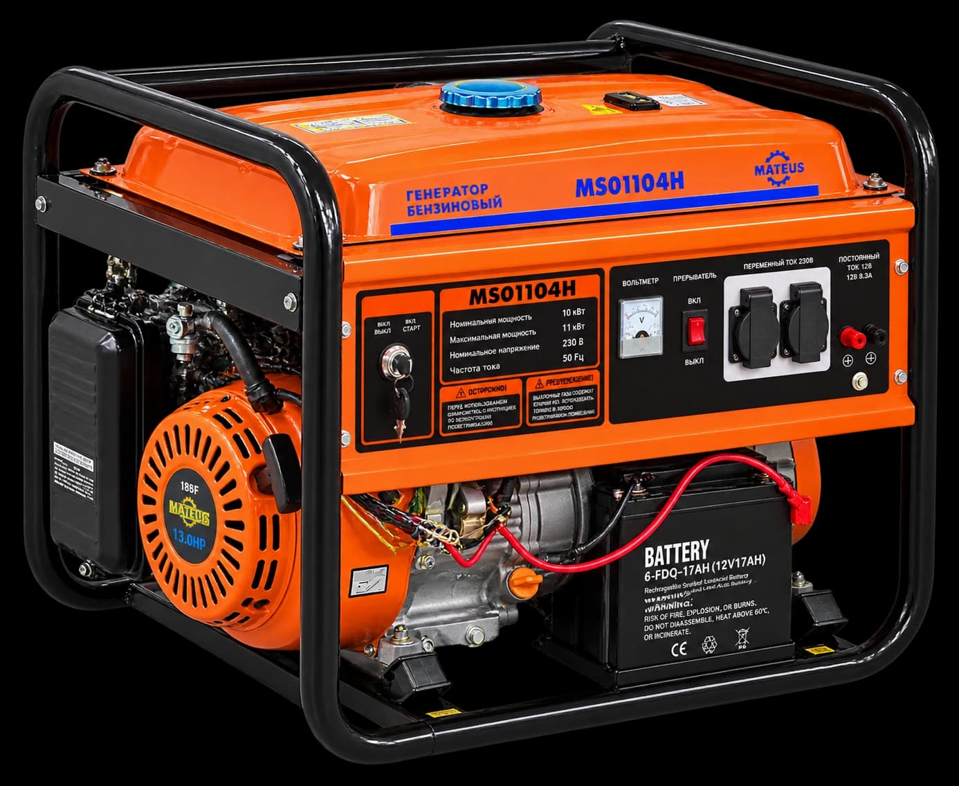 Генератор бензиновый MS01104H Mateus (6500E Home)