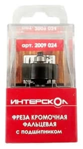 Фреза кромочная фальцевая с подшипником (хв 8мм) 28,5х12,7х9,5мм Интерскол 2009 024