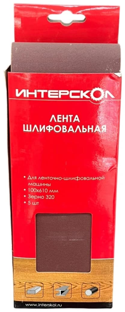 Лента шлифовальная 100х610 для ЛШМ 320 (5шт) Интерскол 208196132000