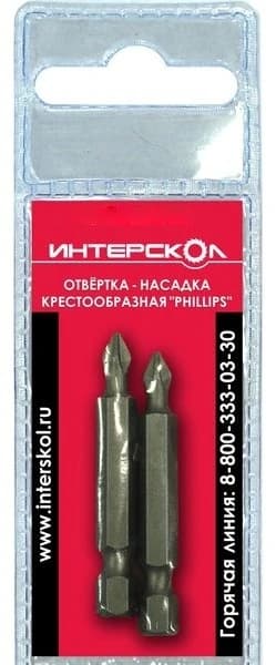 Отвертка-насадка крестообразная "Phillips" РН2 110мм (2шт) Интерскол 0401 007