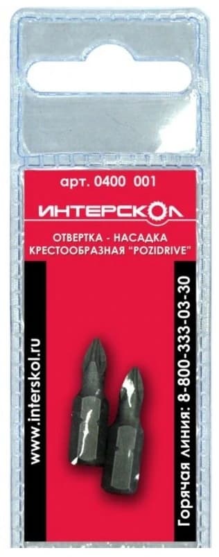 Отвертка-насадка крестообразная "Phillips" РН1 25мм (2шт) Интерскол 0401 001