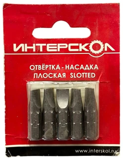 Отвертка-насадка плоская "Slotted" SL 6,5х1,2 25мм (5шт) Интерскол 2042402500650