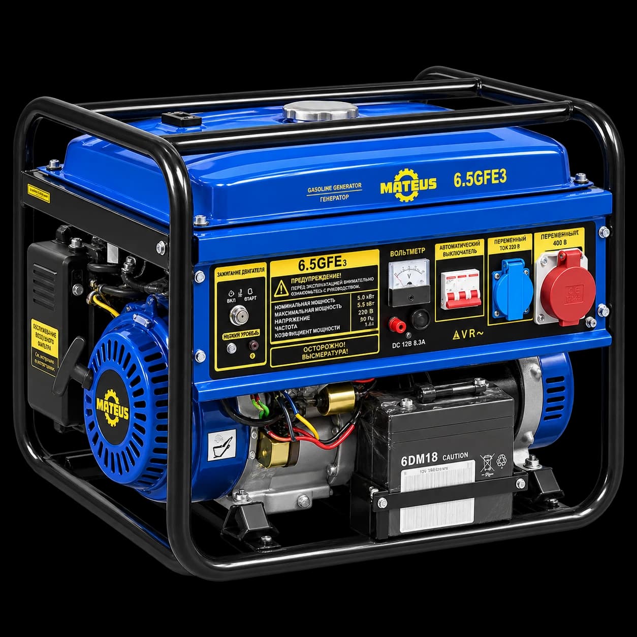 Генератор бензиновый Mateus MS01118 (LT8000EDG)