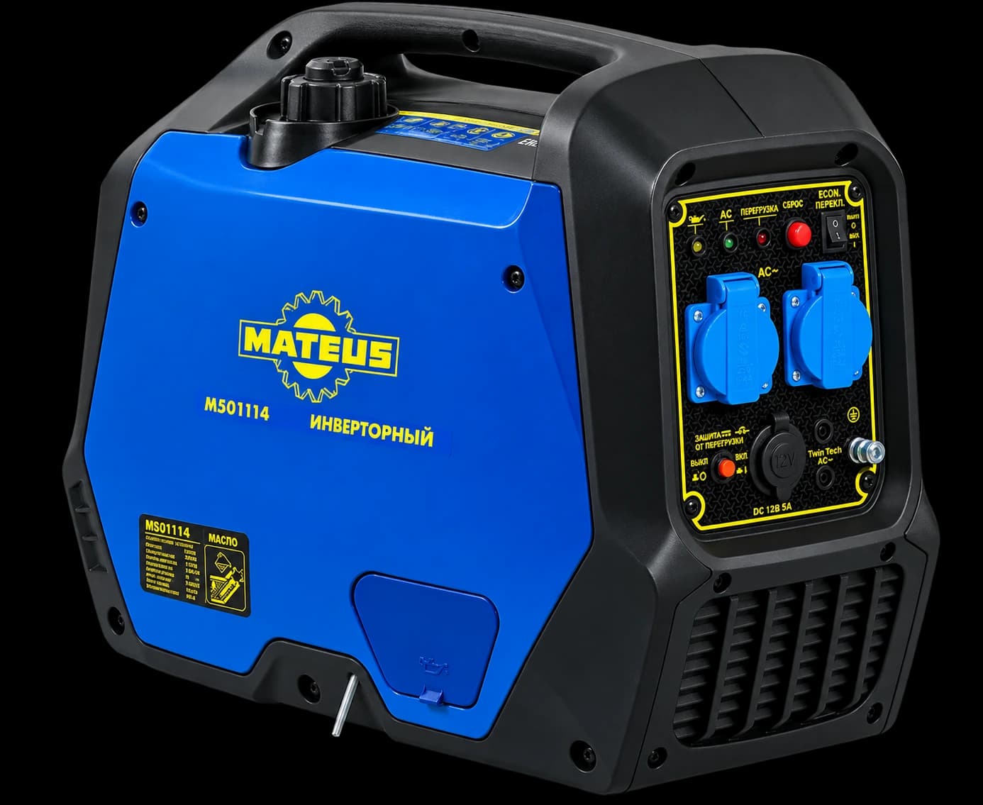 Генератор бензиновый Mateus MS01114 (LT2000i)