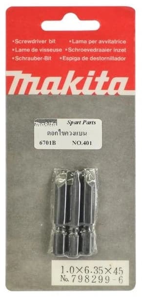 Биты SL 6,35 45см 3шт Makita 798299-6