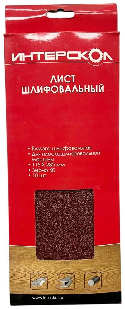 Лист шлифовальный для ПШМ 60 (10шт) Интерскол 2080628006000