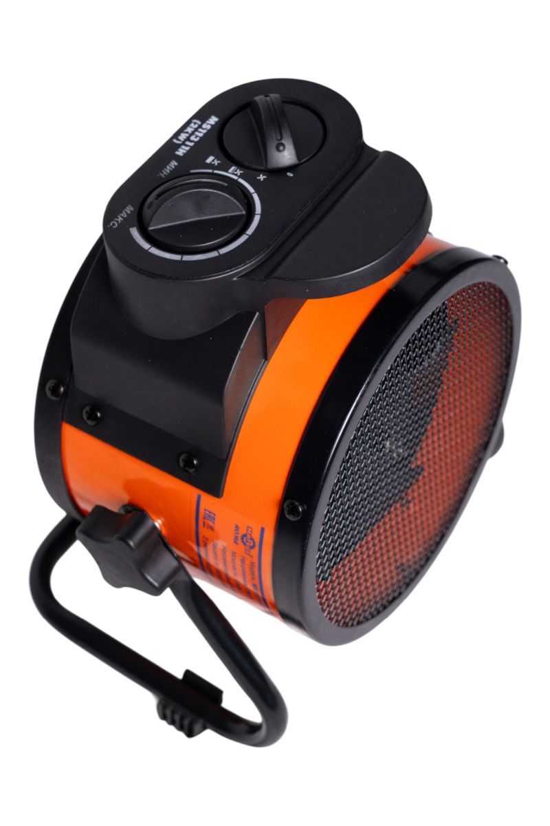 Пушка тепловая электрическая Mateus MS11311H (2kW HOME)