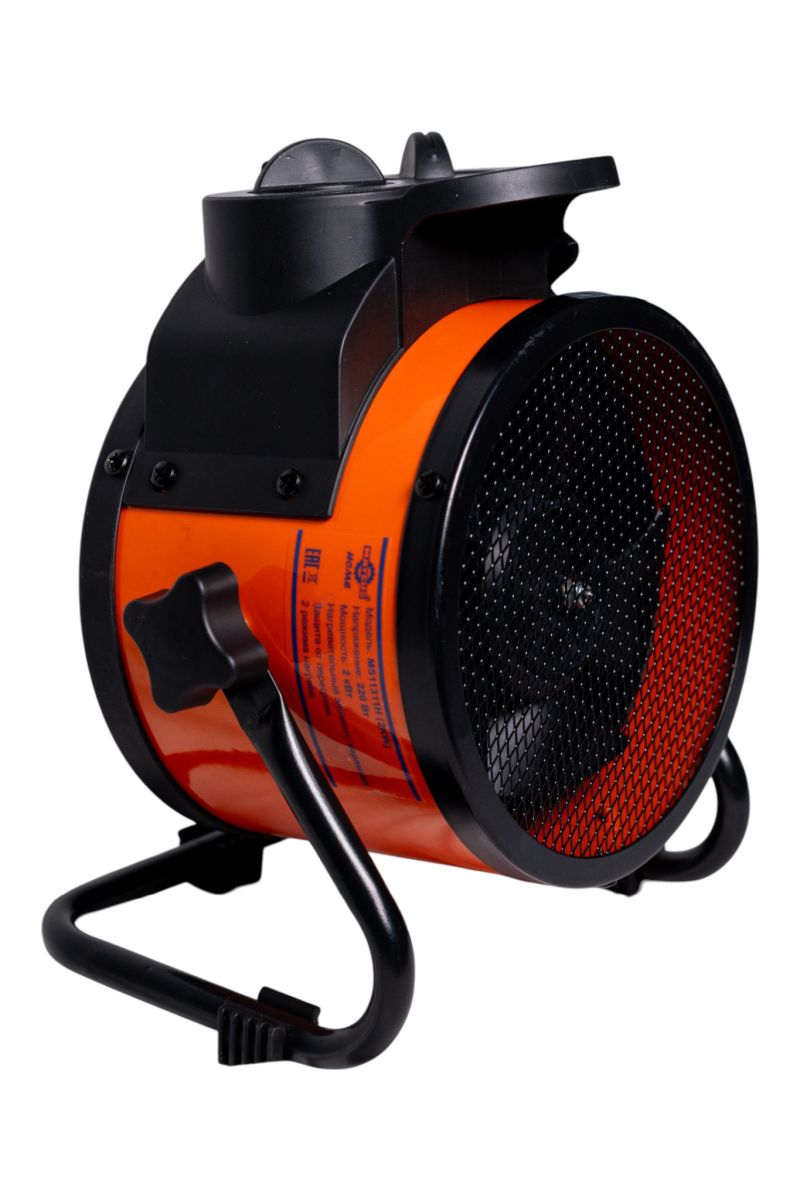 Пушка тепловая электрическая Mateus MS11311H (2kW HOME)