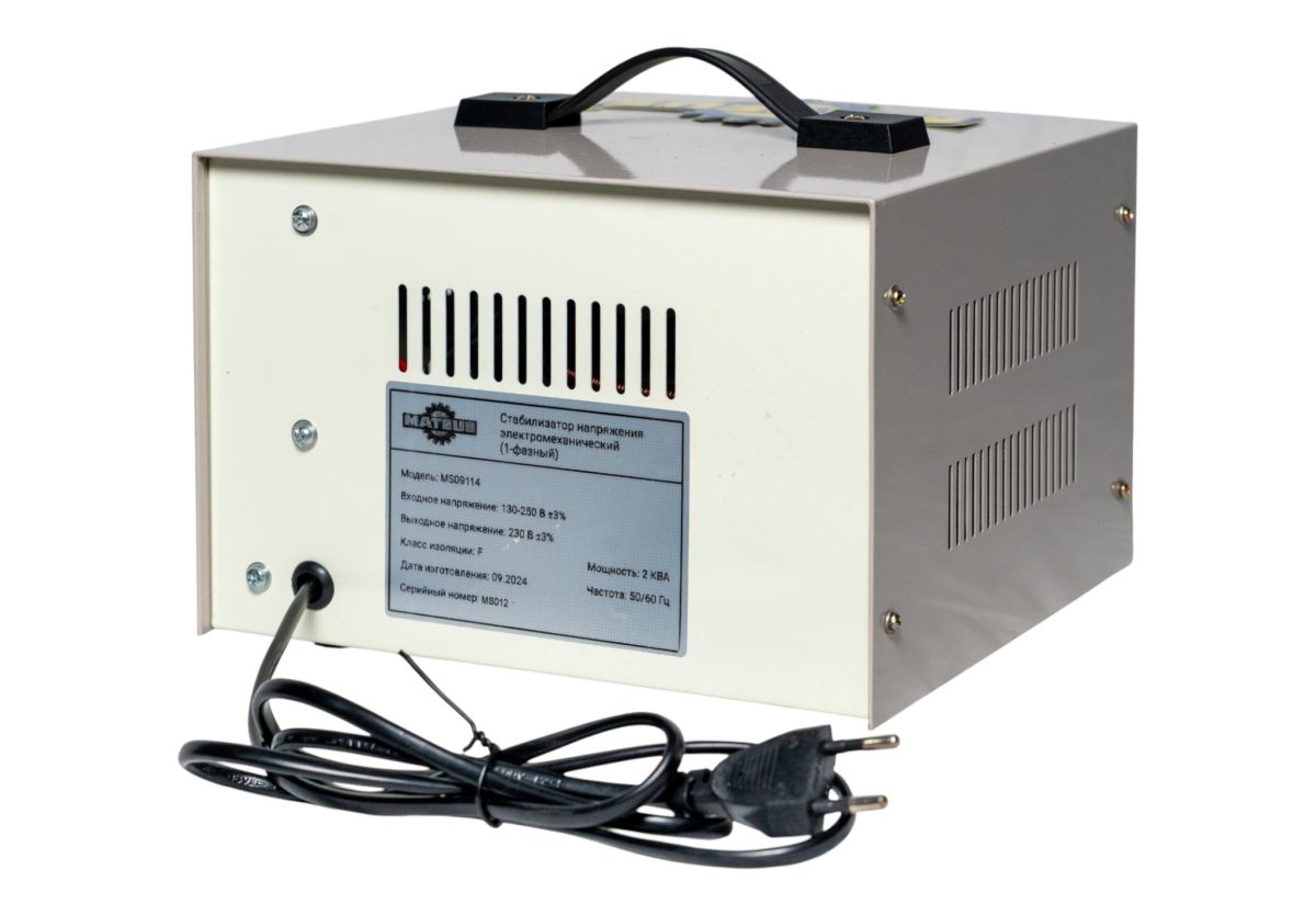 Стабилизатор напряжения Mateus MS09114