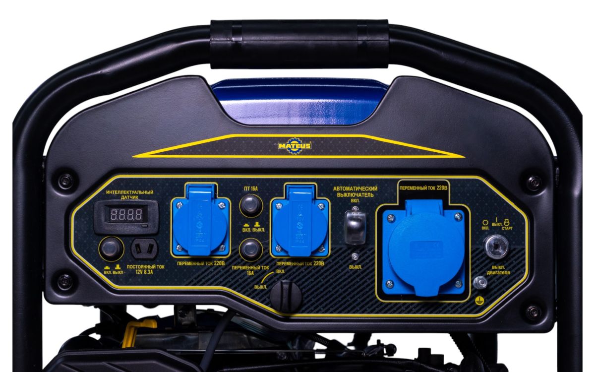 Генератор бензиновый Mateus MS01123 (LS9375EA)