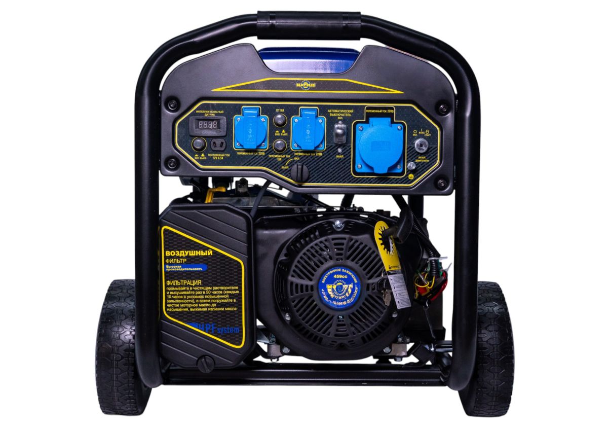 Генератор бензиновый Mateus MS01123 (LS9375EA)