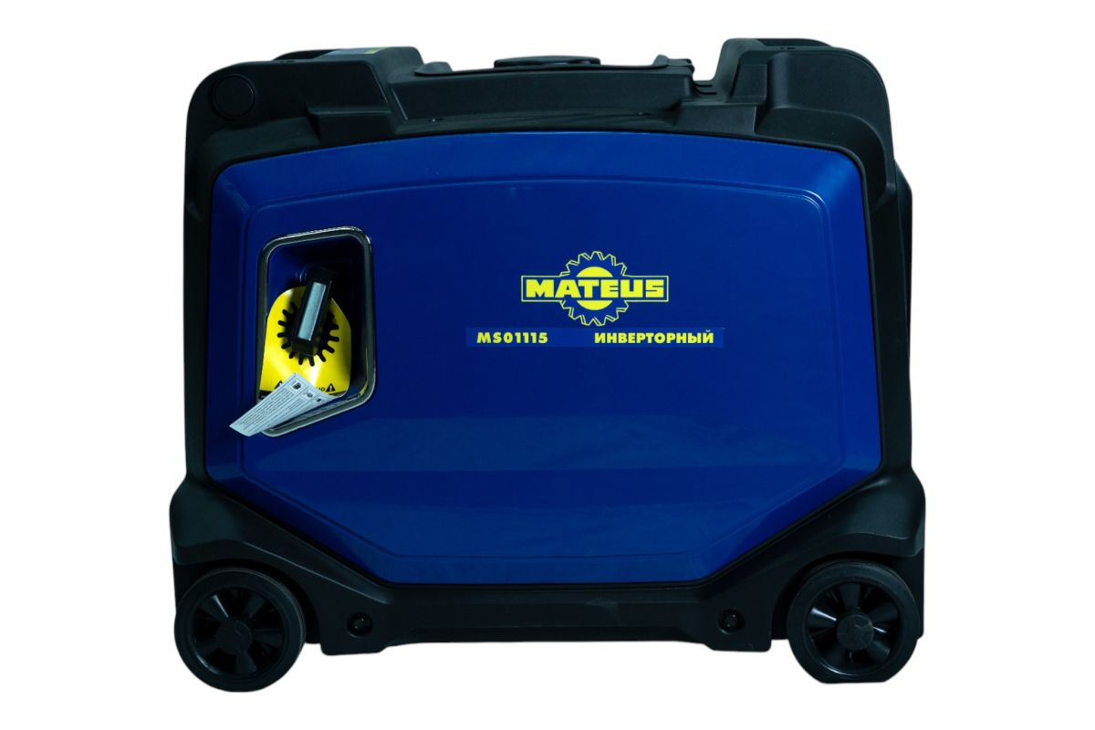 Бензиновый генератор MS01115 Mateus