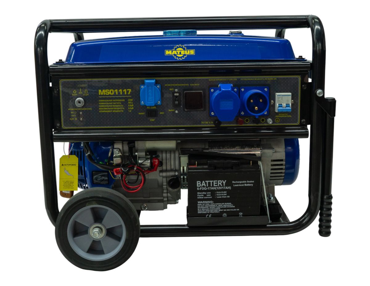 Бензиновый генератор MS01117 Mateus