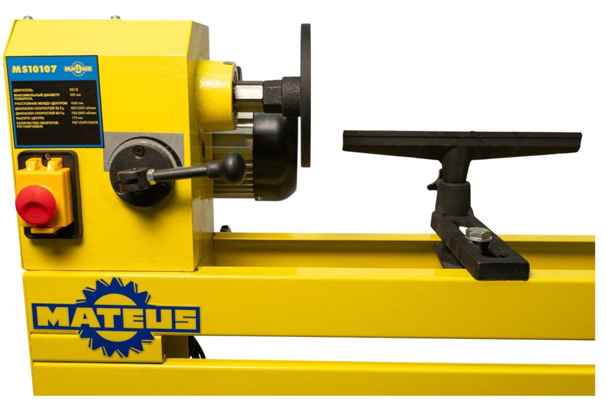 Станок токарный по дереву Mateus MS10107 (ТWL1000GV)