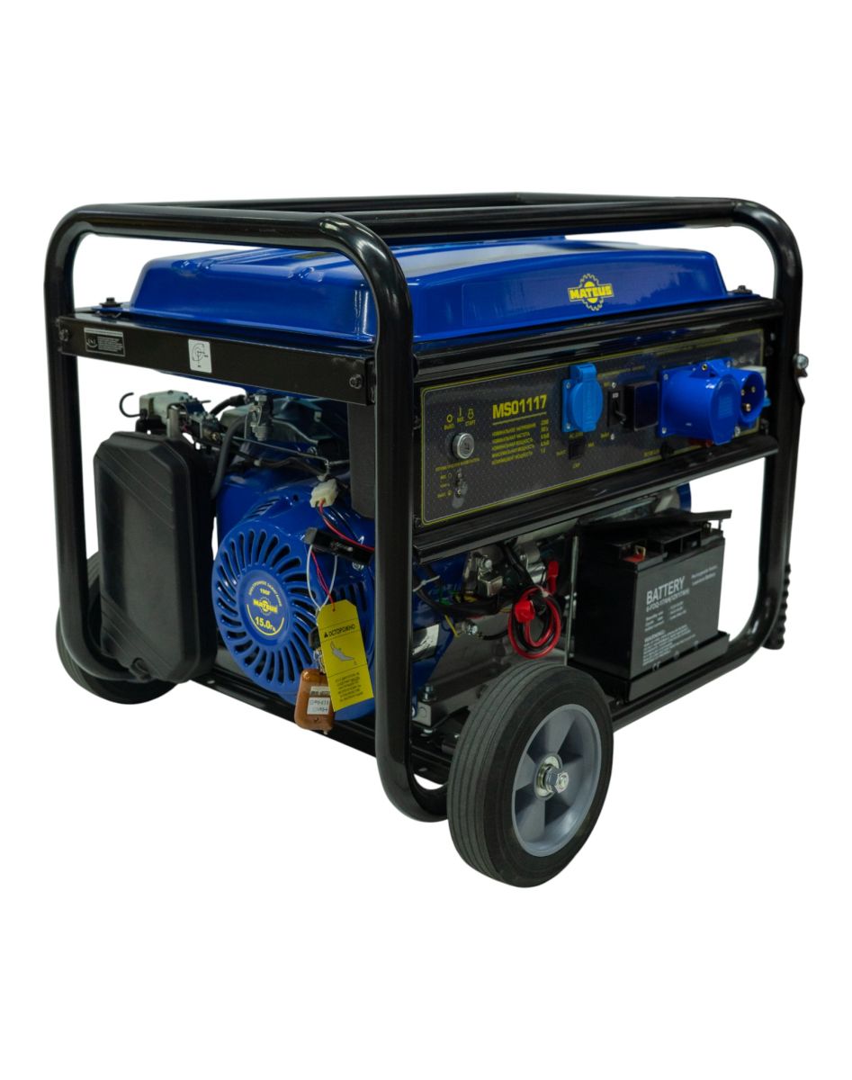 Бензиновый генератор MS01117 Mateus
