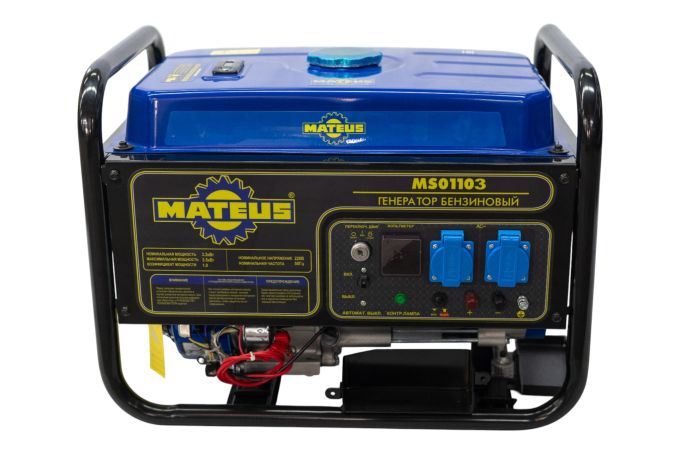 Генератор бензиновый Mateus MS01103 (LT4500EB-8)