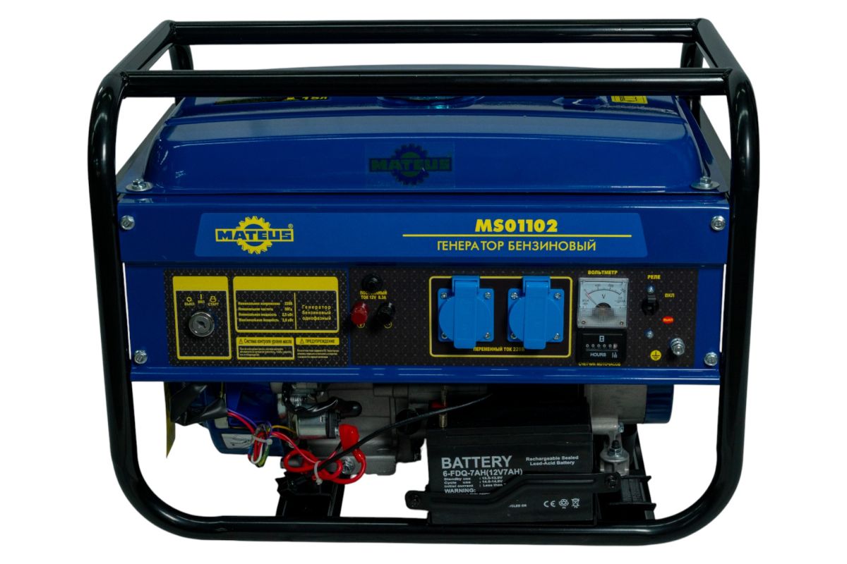 Бензиновый генератор MATEUS MS01102