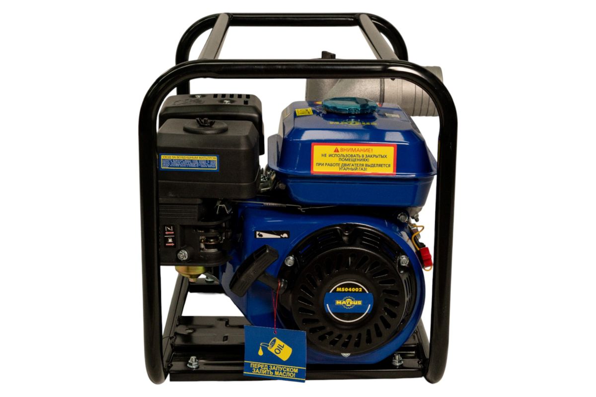 Мотопомпа бензиновая Mateus MS04001 (LT20CX-168F(LT))