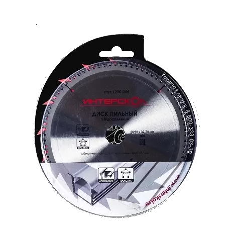 Диск пильный для цветных металлов, пластика 165x30/20-48Т Интерскол 1200.030
