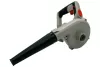 Воздуходувка аккумуляторная CROWN CT29002HX-4