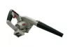 Воздуходувка аккумуляторная CROWN CT29002HX-4