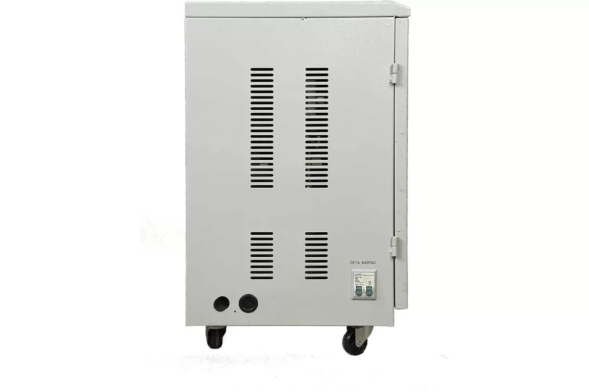 Стабилизатор напряжения Mateus MS09108 (SVC-15KVA)